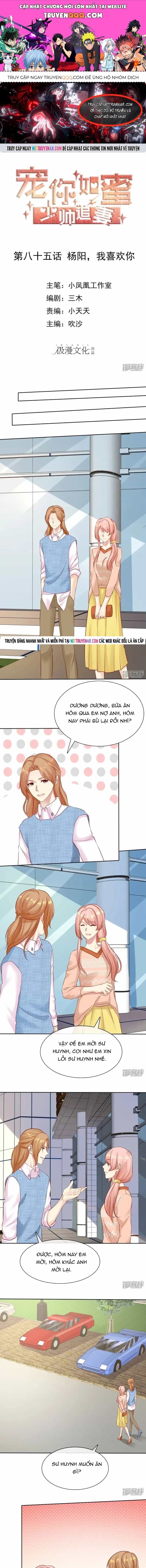 Sủng Em Như Mật: Thiếu Gia Truy Thê - Chương 85 - ảnh 1