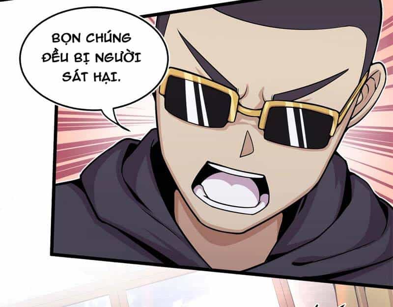 Sủng Mị - Chương 12 - ảnh 40