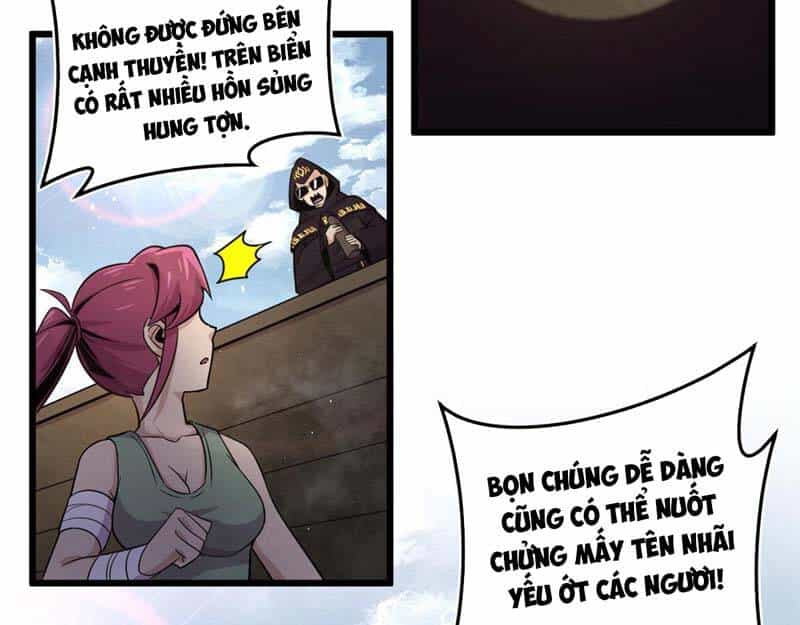 Sủng Mị - Chương 17 - ảnh 38