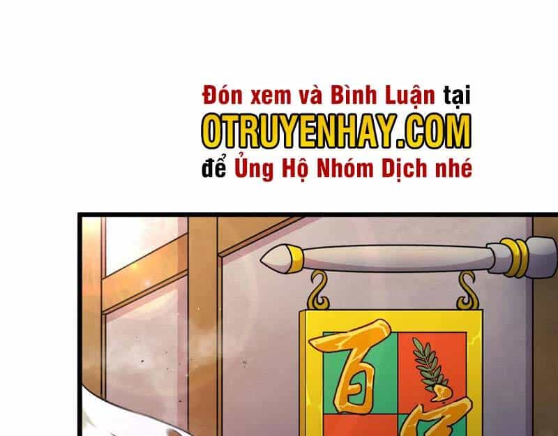 Sủng Mị - Chương 18 - ảnh 71
