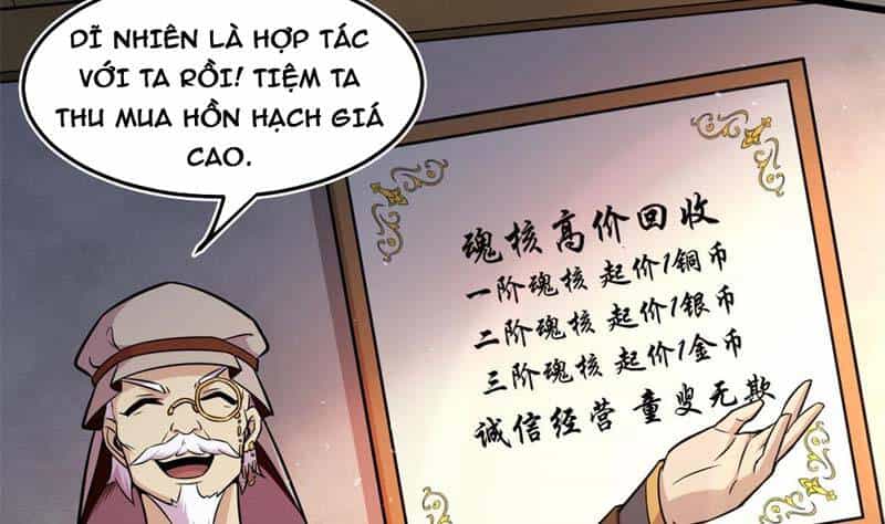 Sủng Mị - Chương 19 - ảnh 13
