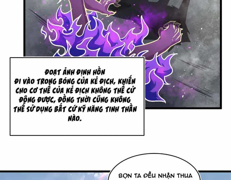 Sủng Mị - Chương 22 - ảnh 65