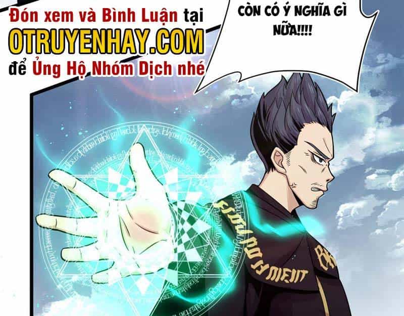 Sủng Mị - Chương 24 - ảnh 35