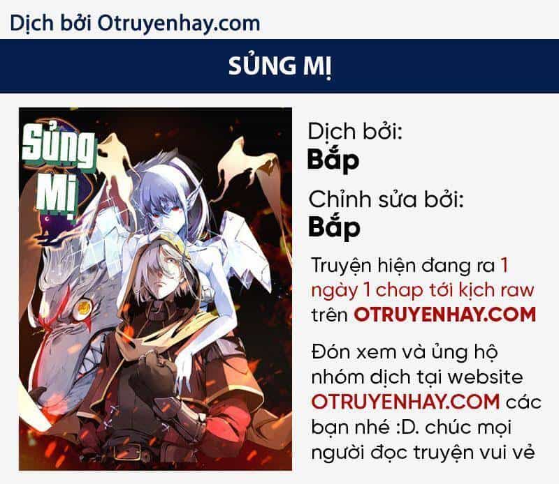 Sủng Mị - Chương 25 - ảnh 1