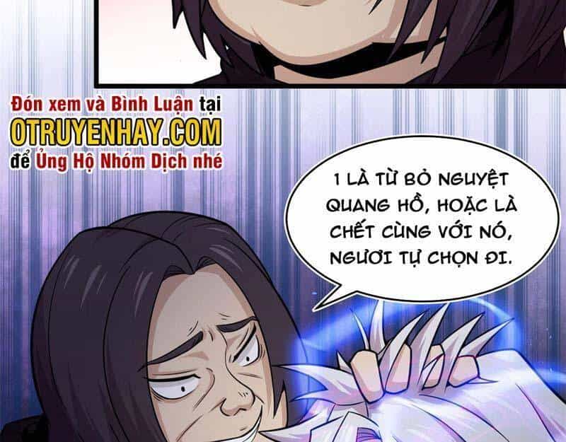 Sủng Mị - Chương 25 - ảnh 5