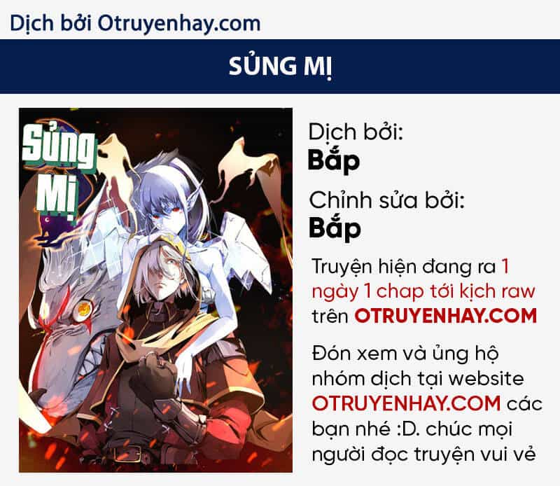 Sủng Mị - Chương 26 - ảnh 1