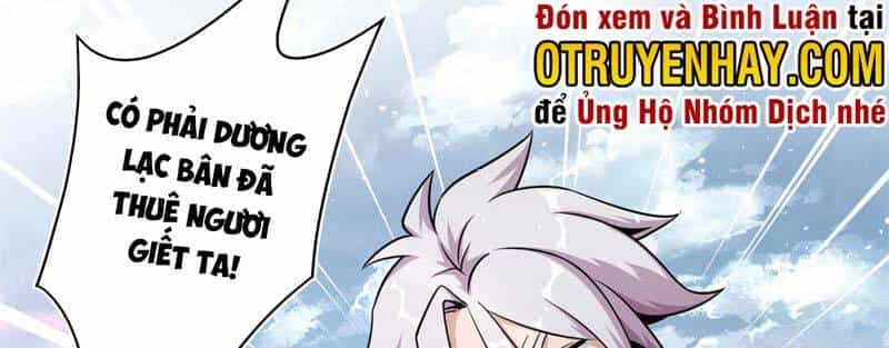 Sủng Mị - Chương 26 - ảnh 56