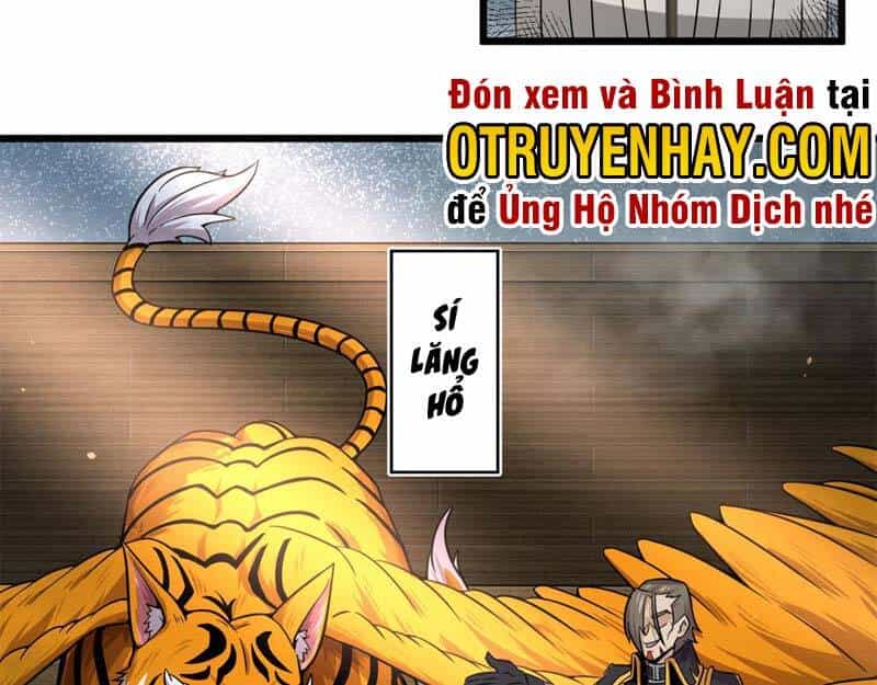 Sủng Mị - Chương 27 - ảnh 22