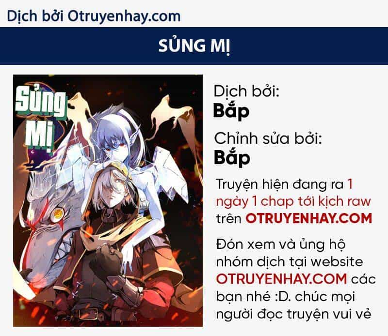 Sủng Mị - Chương 32 - ảnh 1