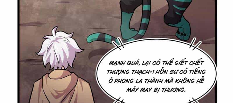 Sủng Mị - Chương 39 - ảnh 58