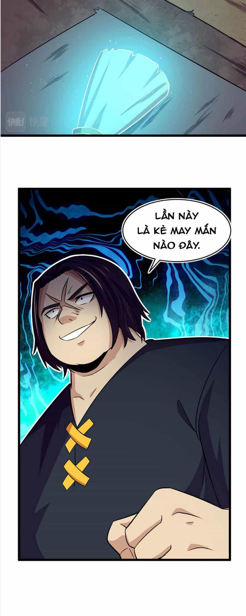 Sủng Mị - Chương 40 - ảnh 32