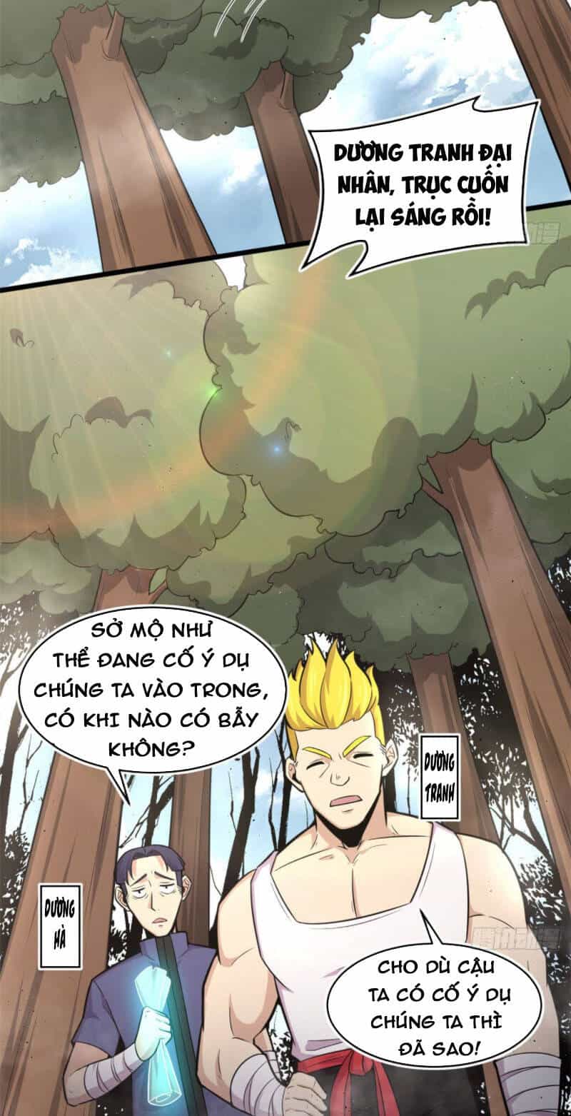 Sủng Mị - Chương 44 - ảnh 4