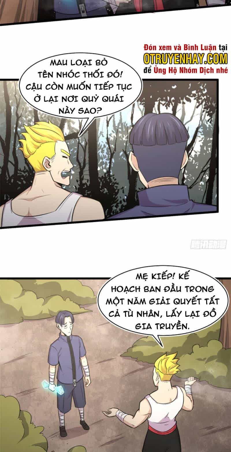 Sủng Mị - Chương 44 - ảnh 5