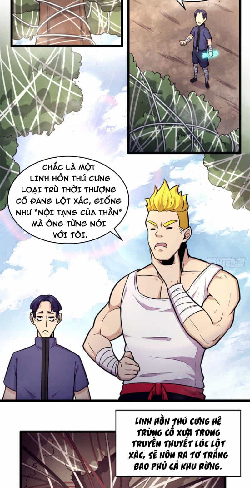 Sủng Mị - Chương 44 - ảnh 9