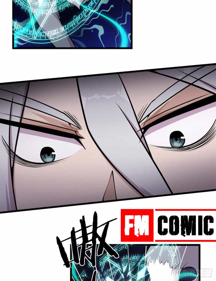 Sủng Mị - Chương 5 - ảnh 5