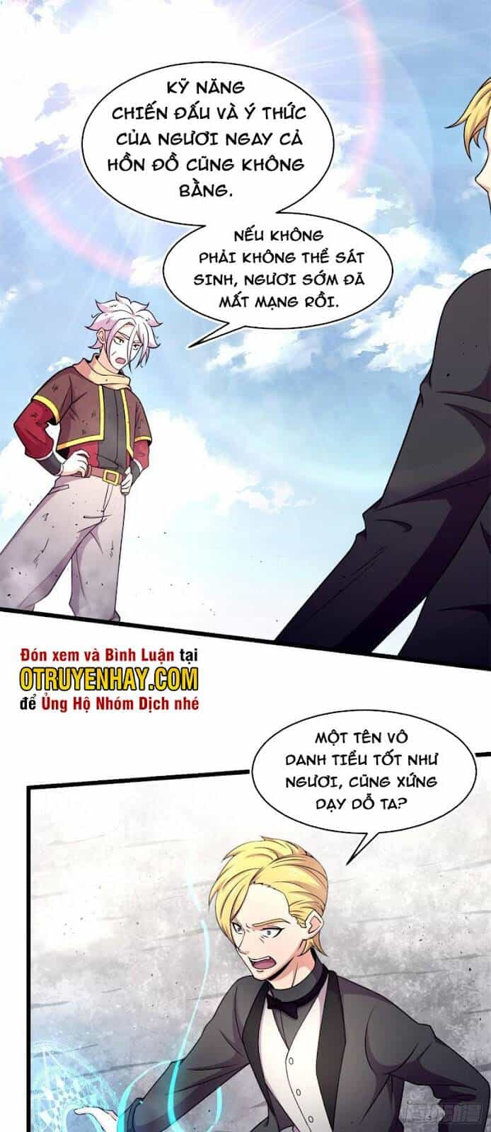 Sủng Mị - Chương 52 - ảnh 11