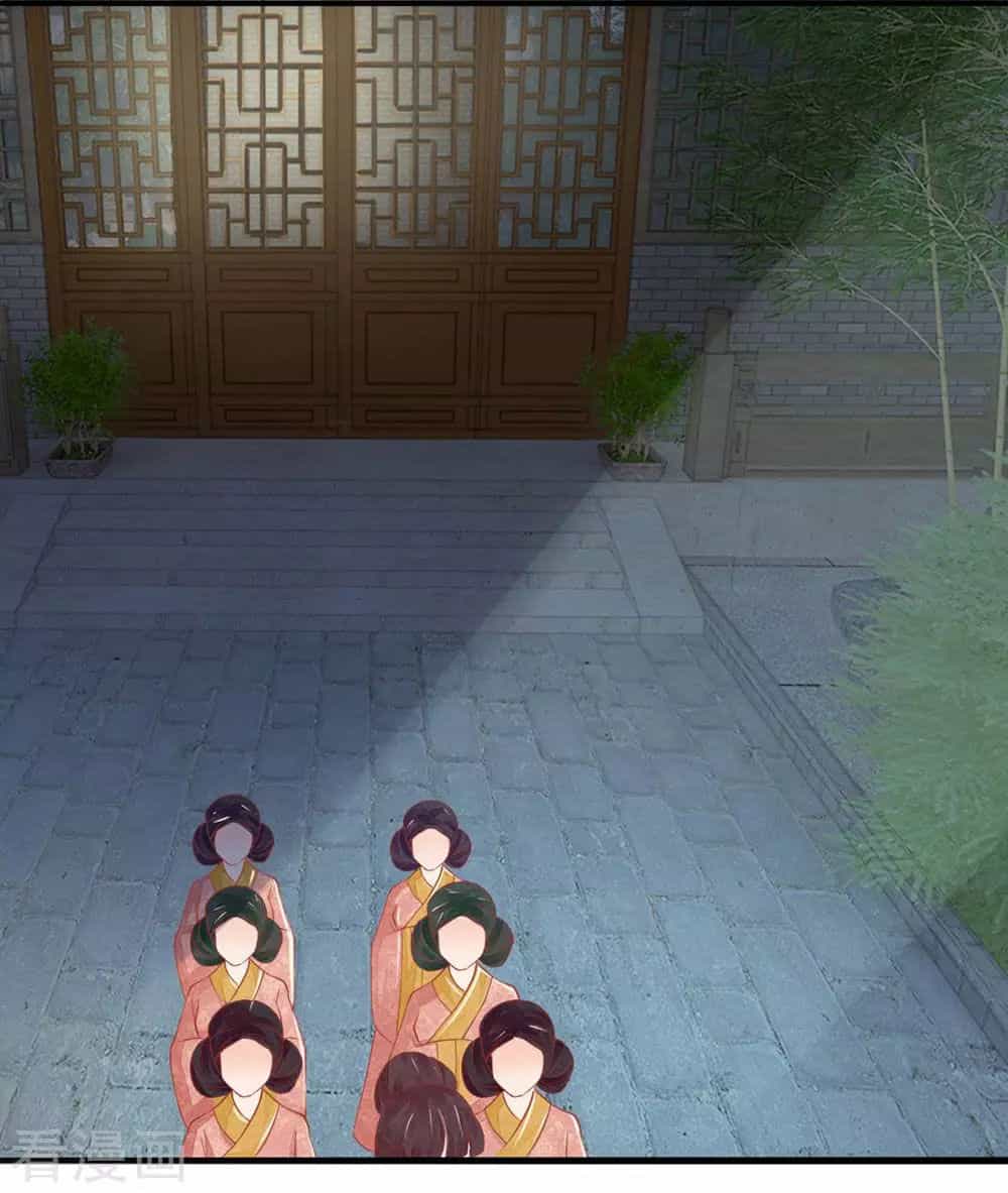 Sủng Phi Bất Lương: Vương Gia Phúc Hắc Chạy Đi Đâu - Chương 18 - ảnh 39