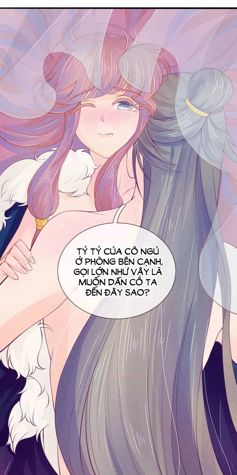 Sủng Phi Bất Lương: Vương Gia Phúc Hắc Chạy Đi Đâu - Chương 20 - ảnh 12