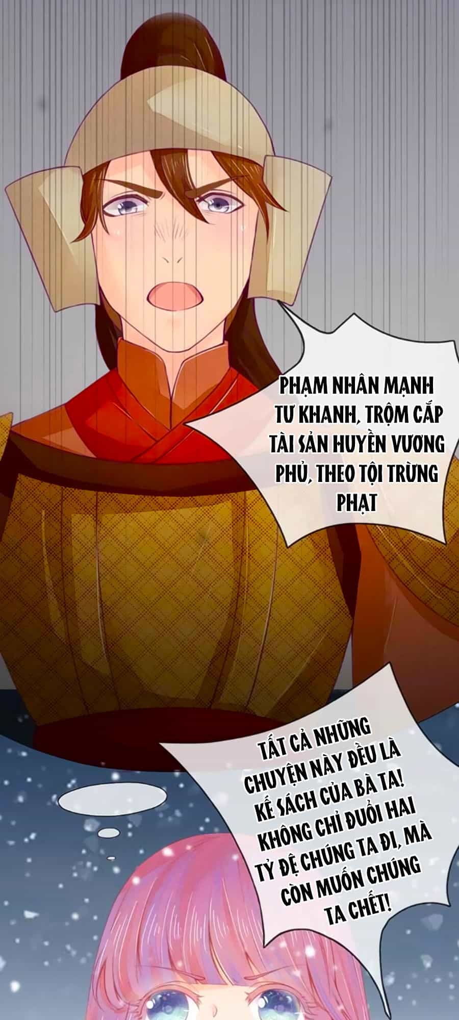 Sủng Phi Bất Lương: Vương Gia Phúc Hắc Chạy Đi Đâu - Chương 6 - ảnh 17