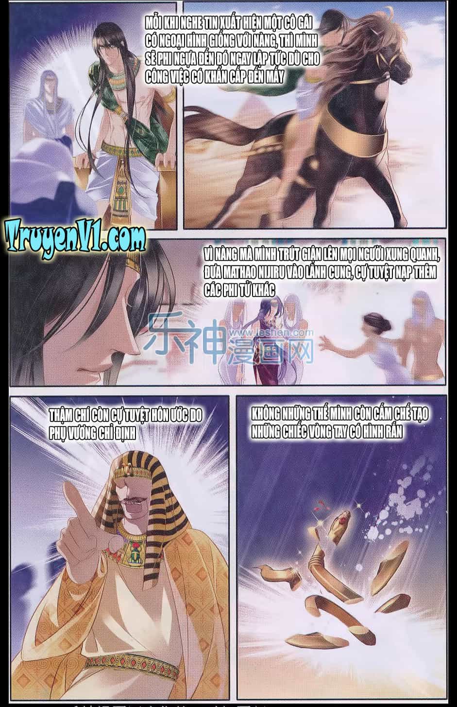 Sủng Phi Của Pharaoh - Chương 16 - ảnh 9