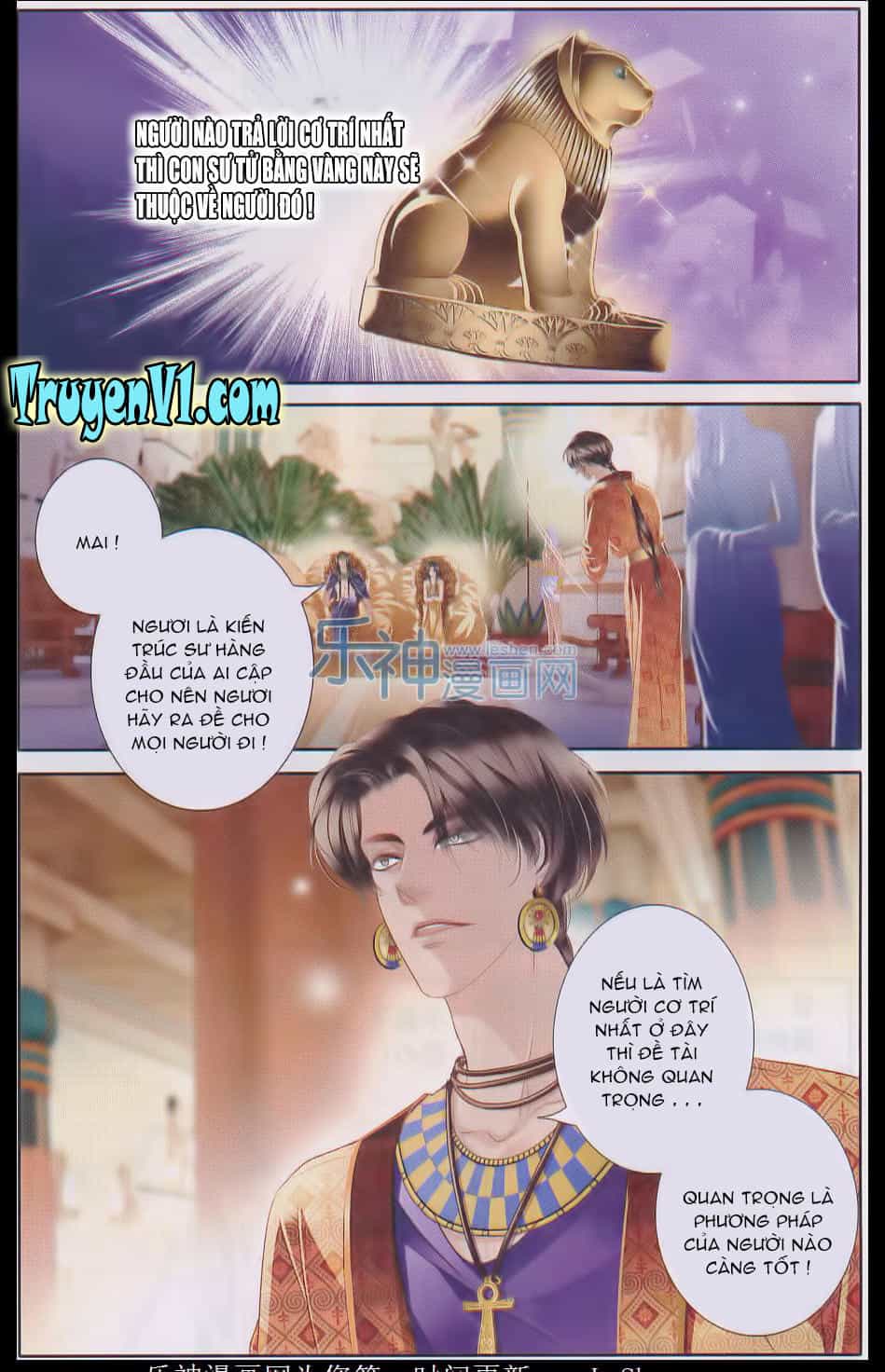 Sủng Phi Của Pharaoh - Chương 19 - ảnh 2