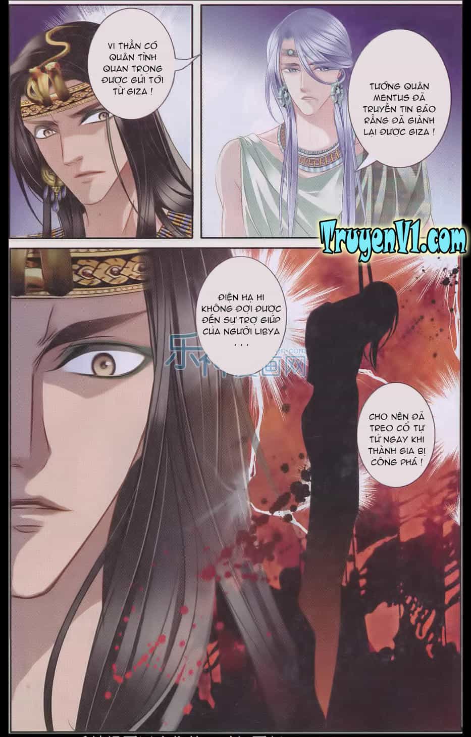 Sủng Phi Của Pharaoh - Chương 24 - ảnh 18