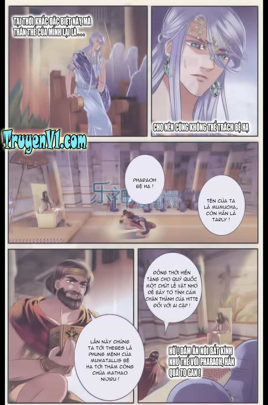 Sủng Phi Của Pharaoh - Chương 26 - ảnh 13