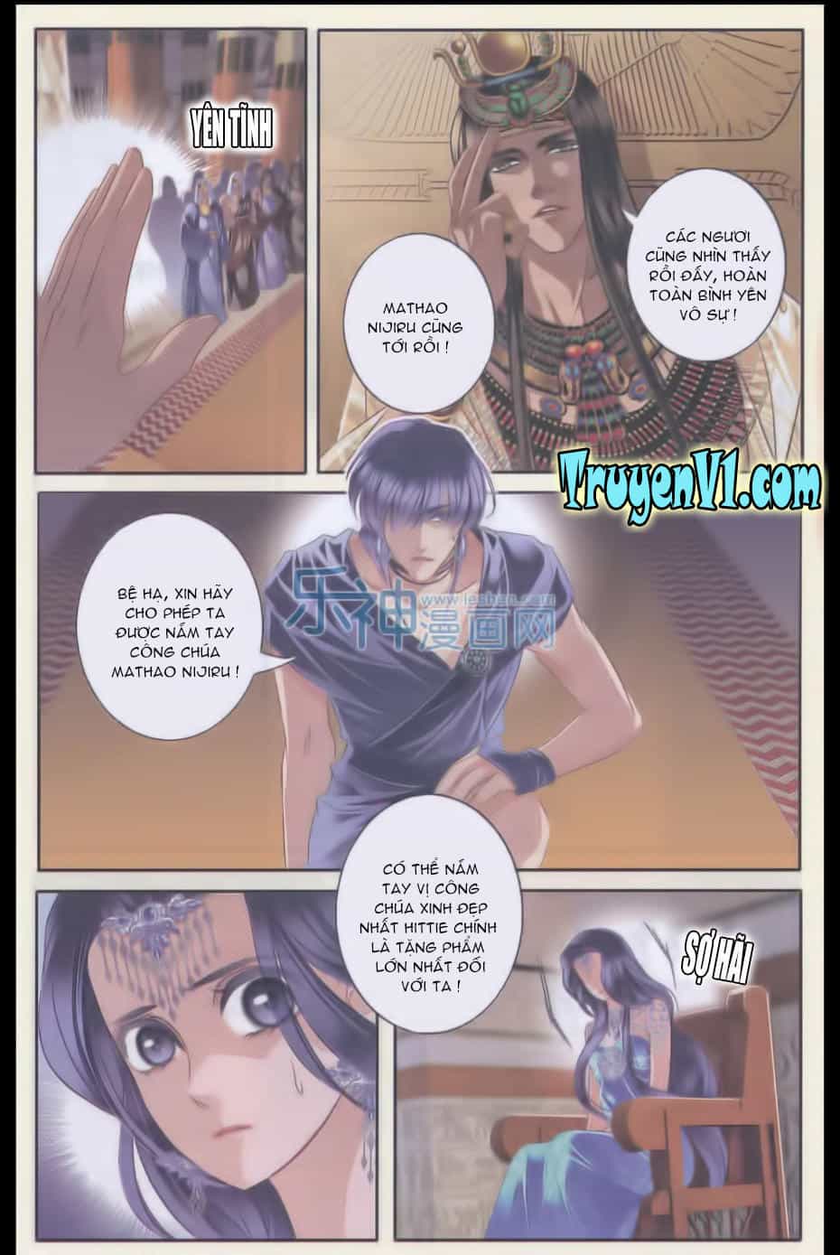 Sủng Phi Của Pharaoh - Chương 26 - ảnh 14