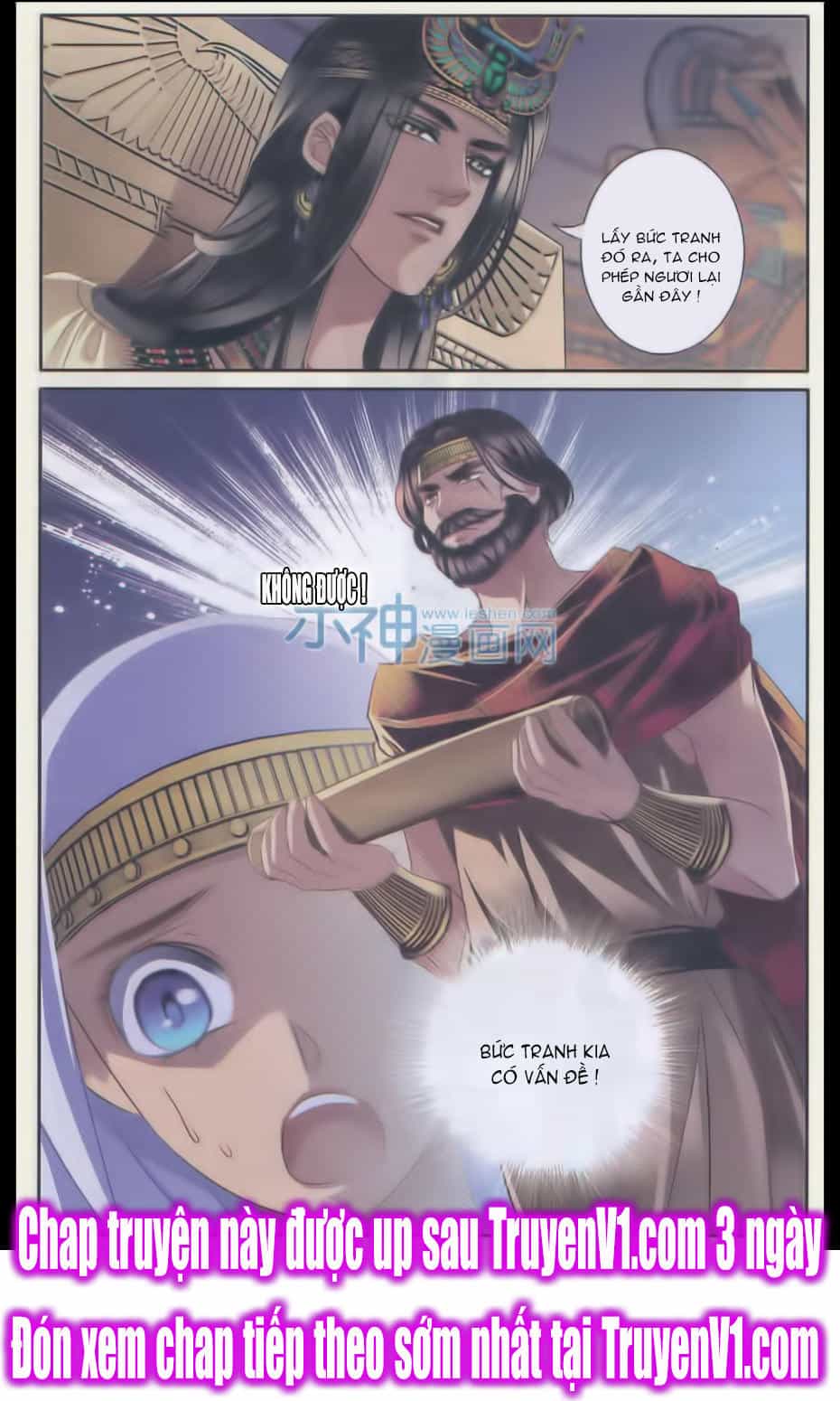Sủng Phi Của Pharaoh - Chương 26 - ảnh 20