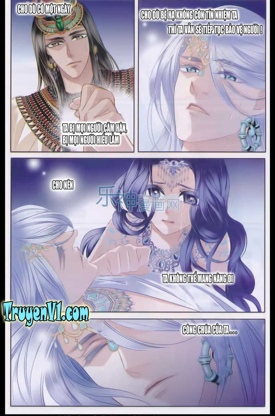 Sủng Phi Của Pharaoh - Chương 27 - ảnh 8