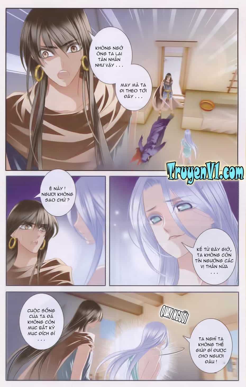 Sủng Phi Của Pharaoh - Chương 28 - ảnh 12