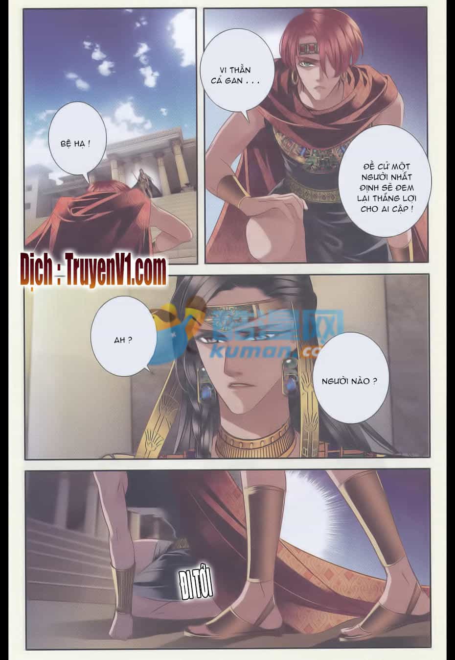 Sủng Phi Của Pharaoh - Chương 33 - ảnh 19