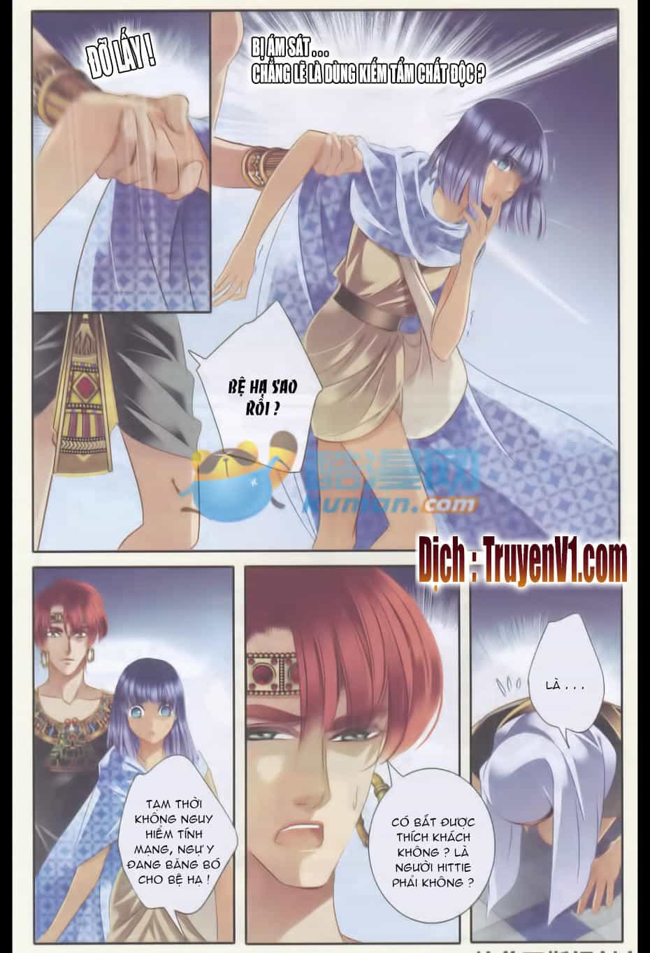 Sủng Phi Của Pharaoh - Chương 34 - ảnh 19