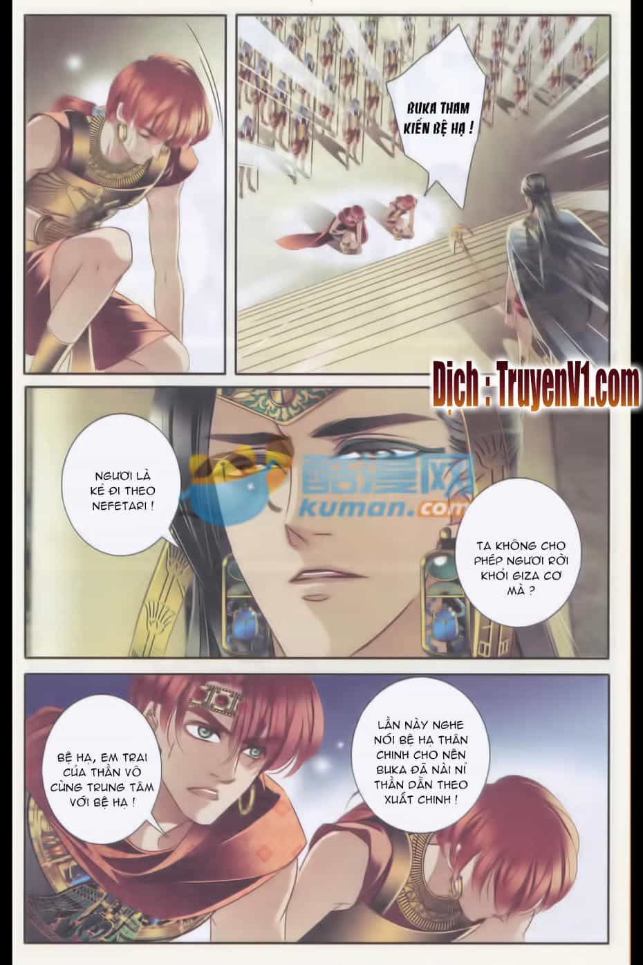 Sủng Phi Của Pharaoh - Chương 34 - ảnh 2