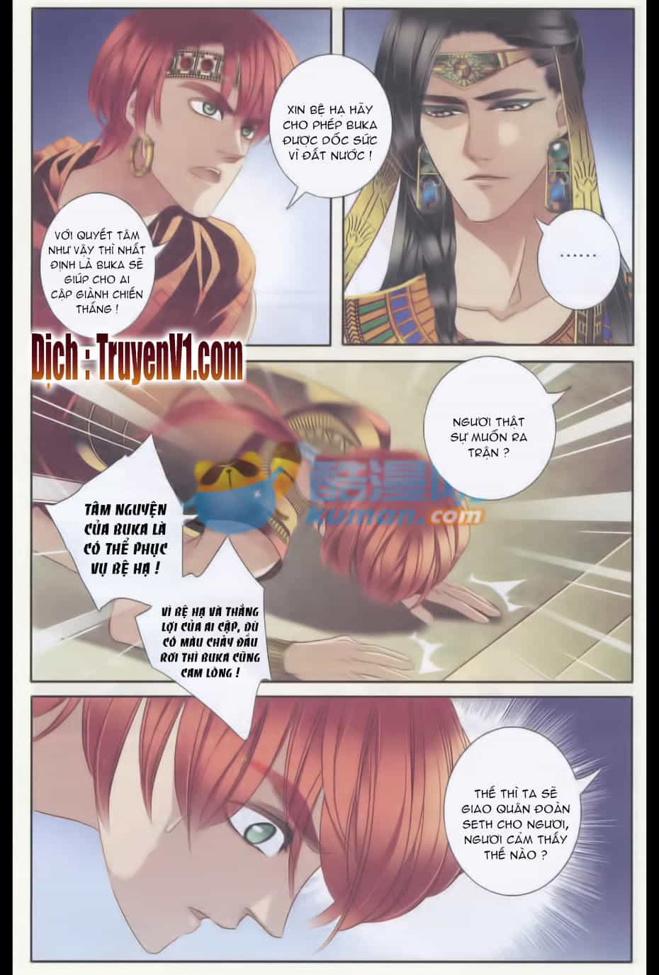 Sủng Phi Của Pharaoh - Chương 34 - ảnh 3
