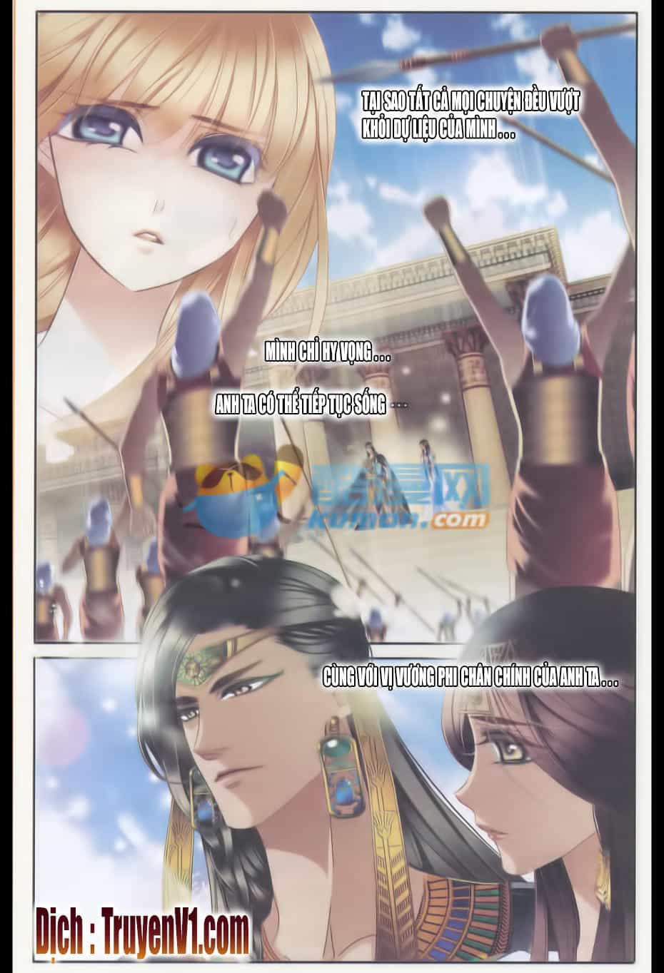 Sủng Phi Của Pharaoh - Chương 34 - ảnh 7