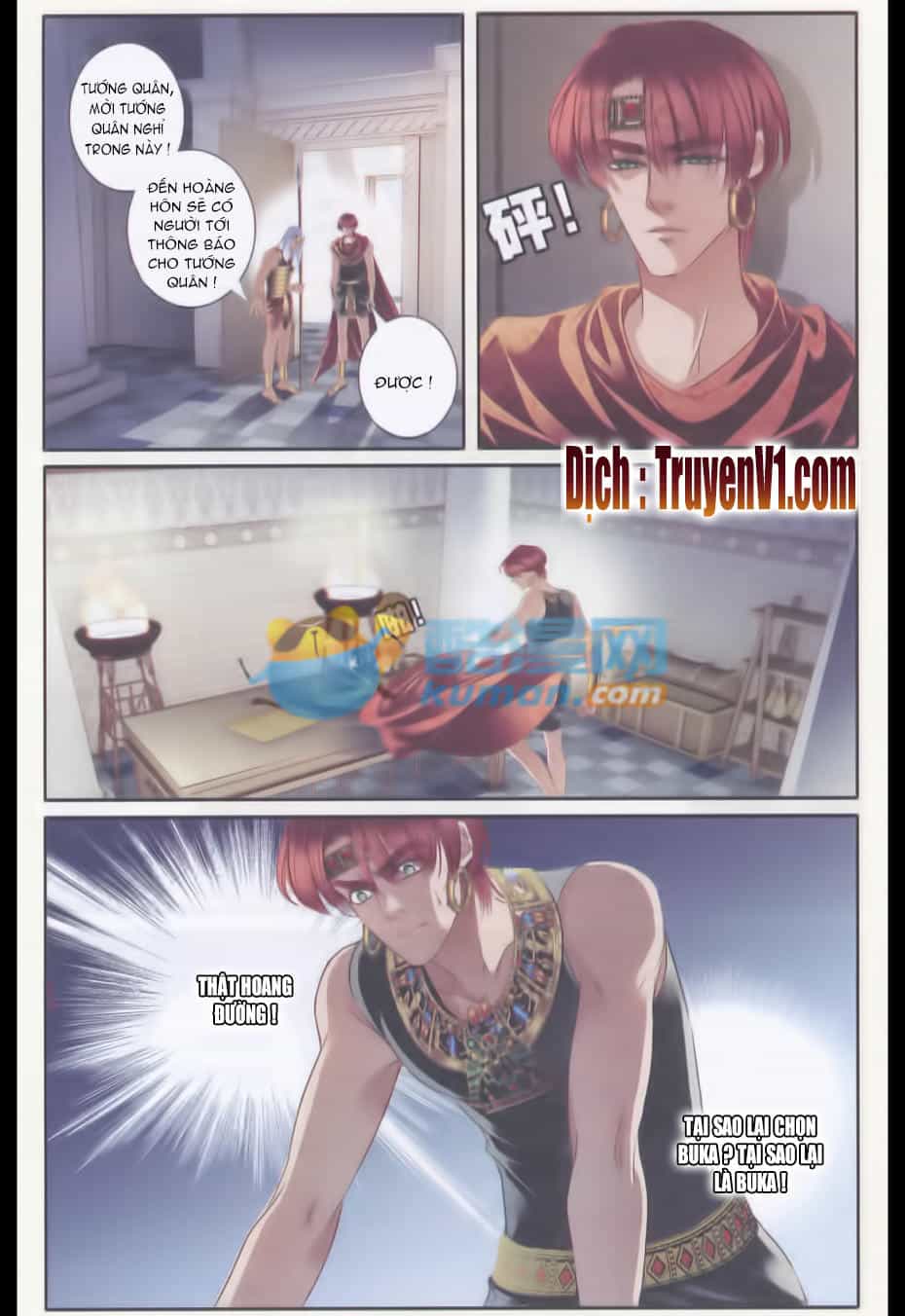 Sủng Phi Của Pharaoh - Chương 34 - ảnh 9
