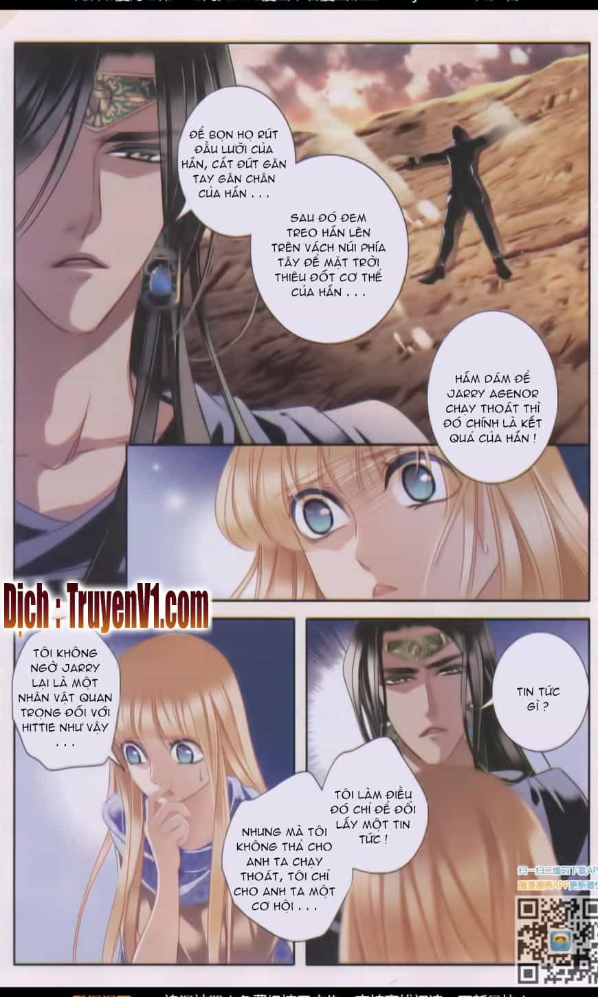 Sủng Phi Của Pharaoh - Chương 39 - ảnh 17