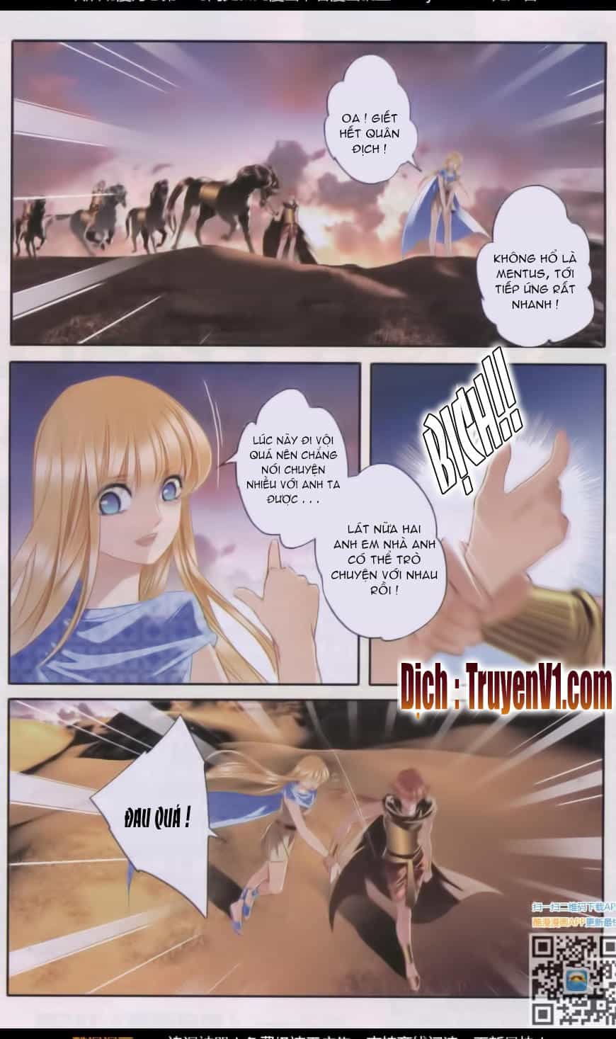 Sủng Phi Của Pharaoh - Chương 39 - ảnh 2