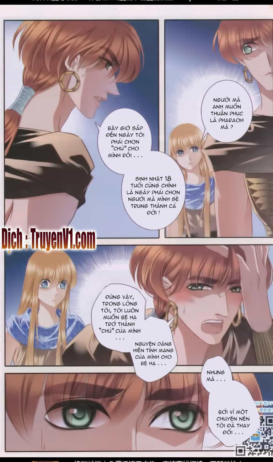 Sủng Phi Của Pharaoh - Chương 39 - ảnh 6