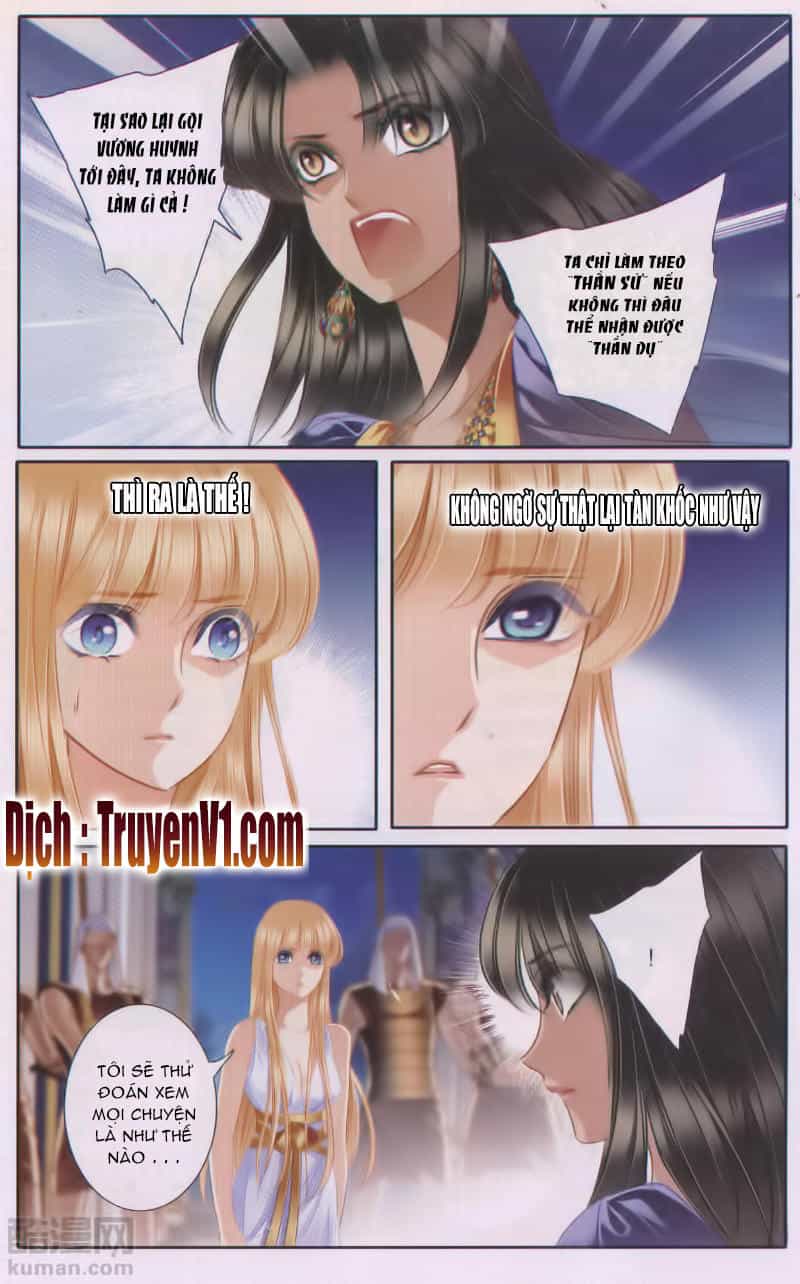 Sủng Phi Của Pharaoh - Chương 45 - ảnh 14