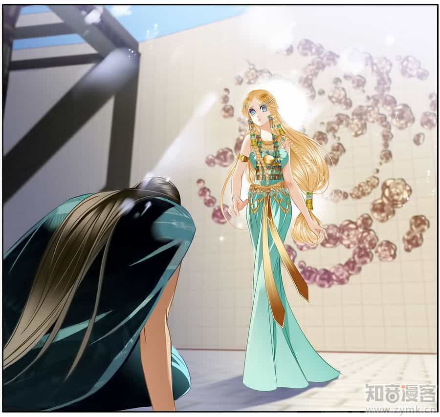 Sủng Phi Của Pharaoh - Chương 51 - ảnh 23
