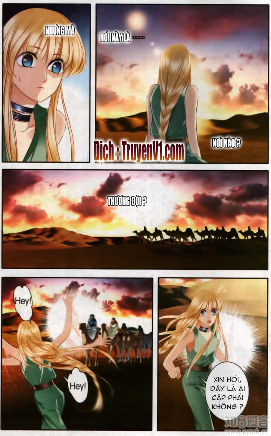 Sủng Phi Của Pharaoh - Chương 54 - ảnh 3