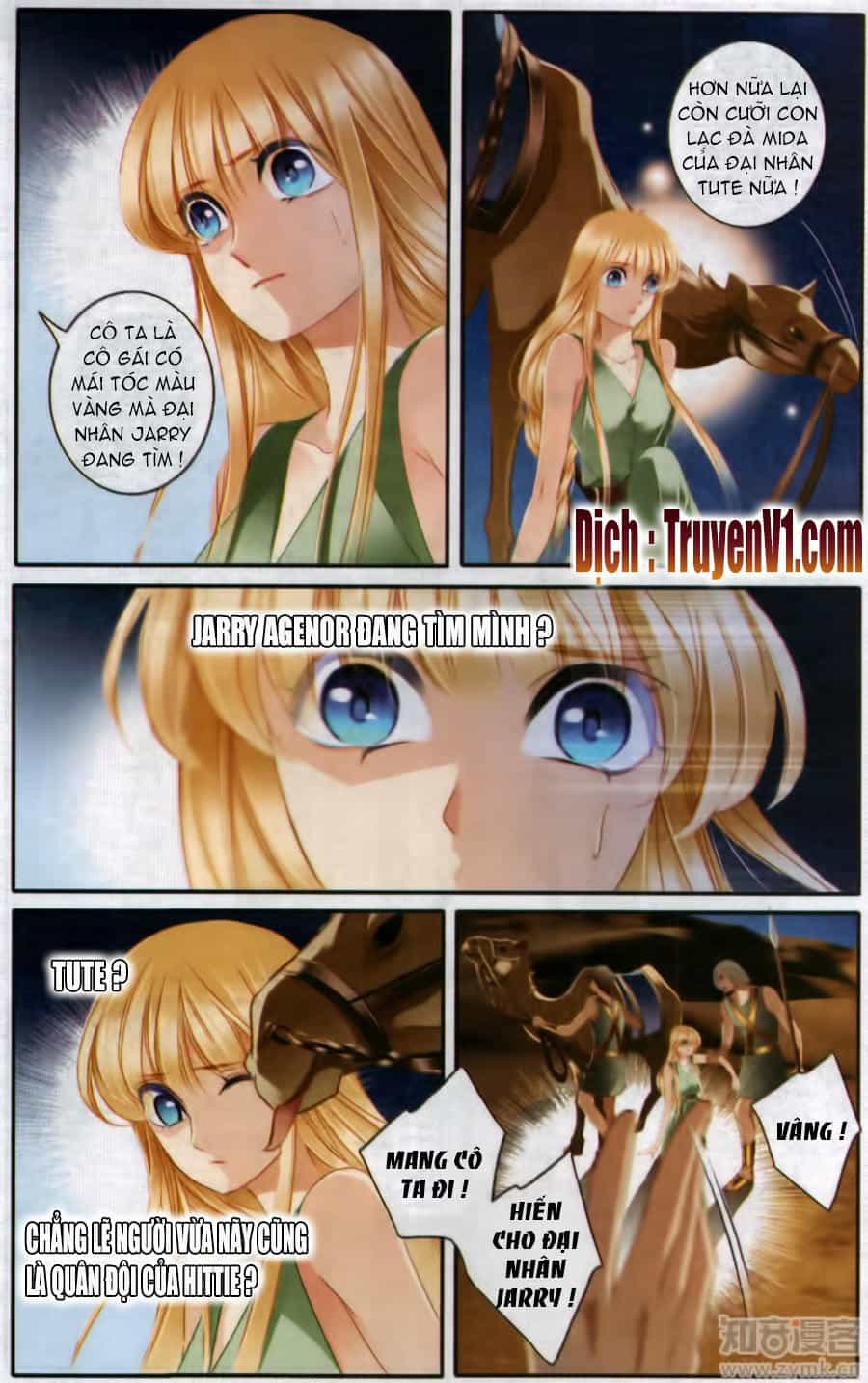 Sủng Phi Của Pharaoh - Chương 54.5 - ảnh 3