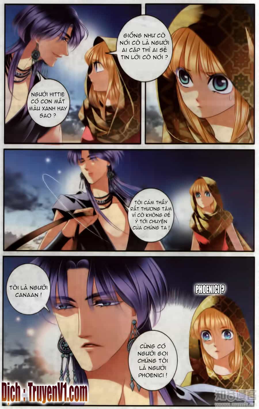 Sủng Phi Của Pharaoh - Chương 55.5 - ảnh 4
