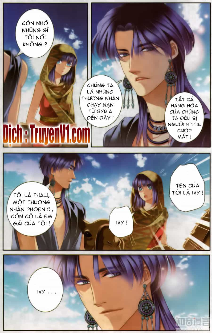 Sủng Phi Của Pharaoh - Chương 57 - ảnh 3