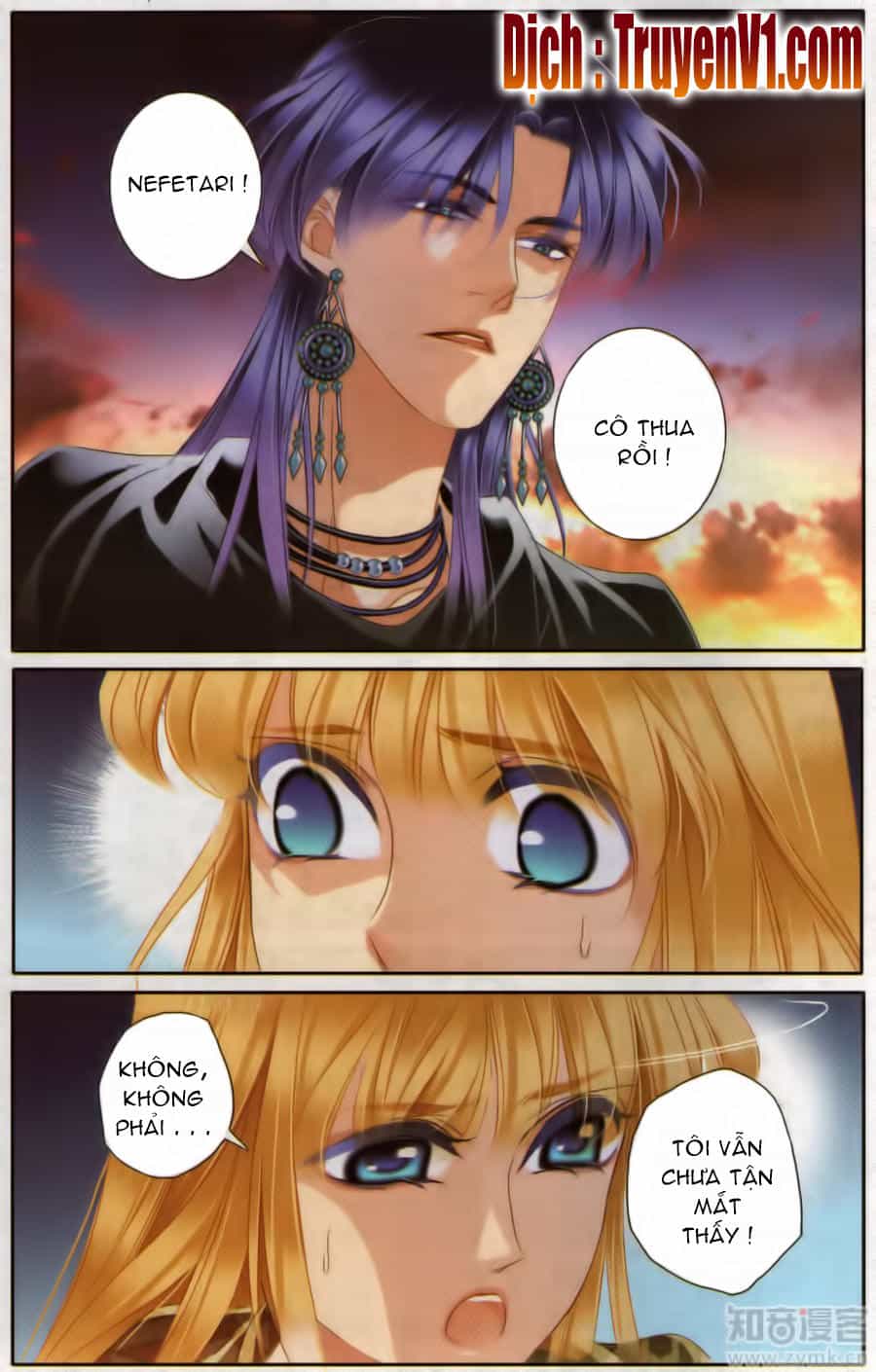 Sủng Phi Của Pharaoh - Chương 57.2 - ảnh 9