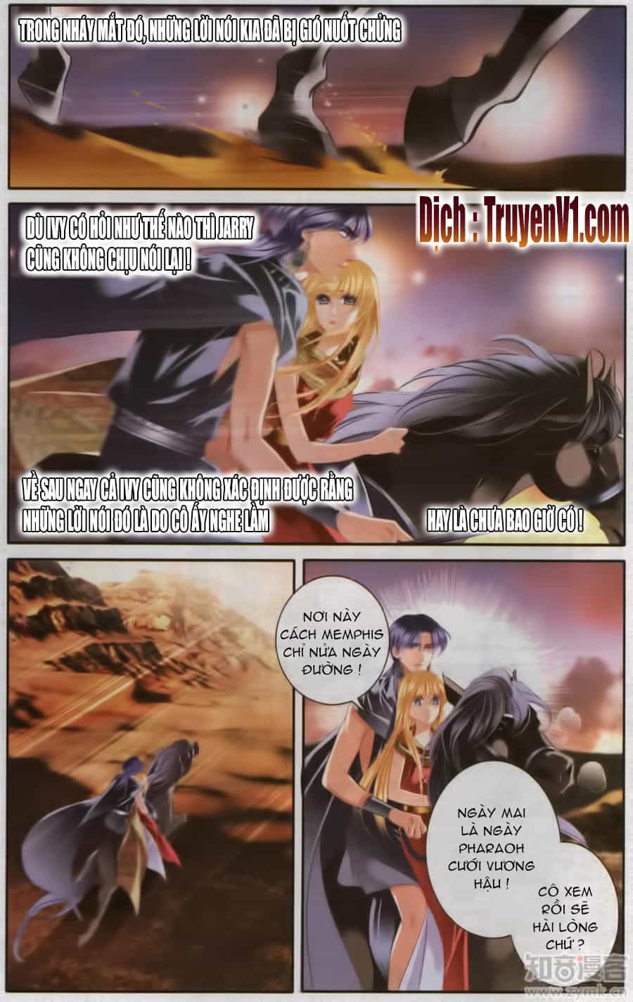 Sủng Phi Của Pharaoh - Chương 58 - ảnh 15