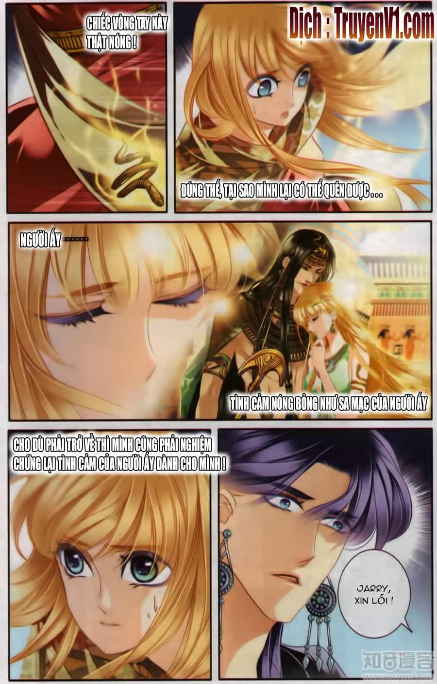Sủng Phi Của Pharaoh - Chương 58 - ảnh 6