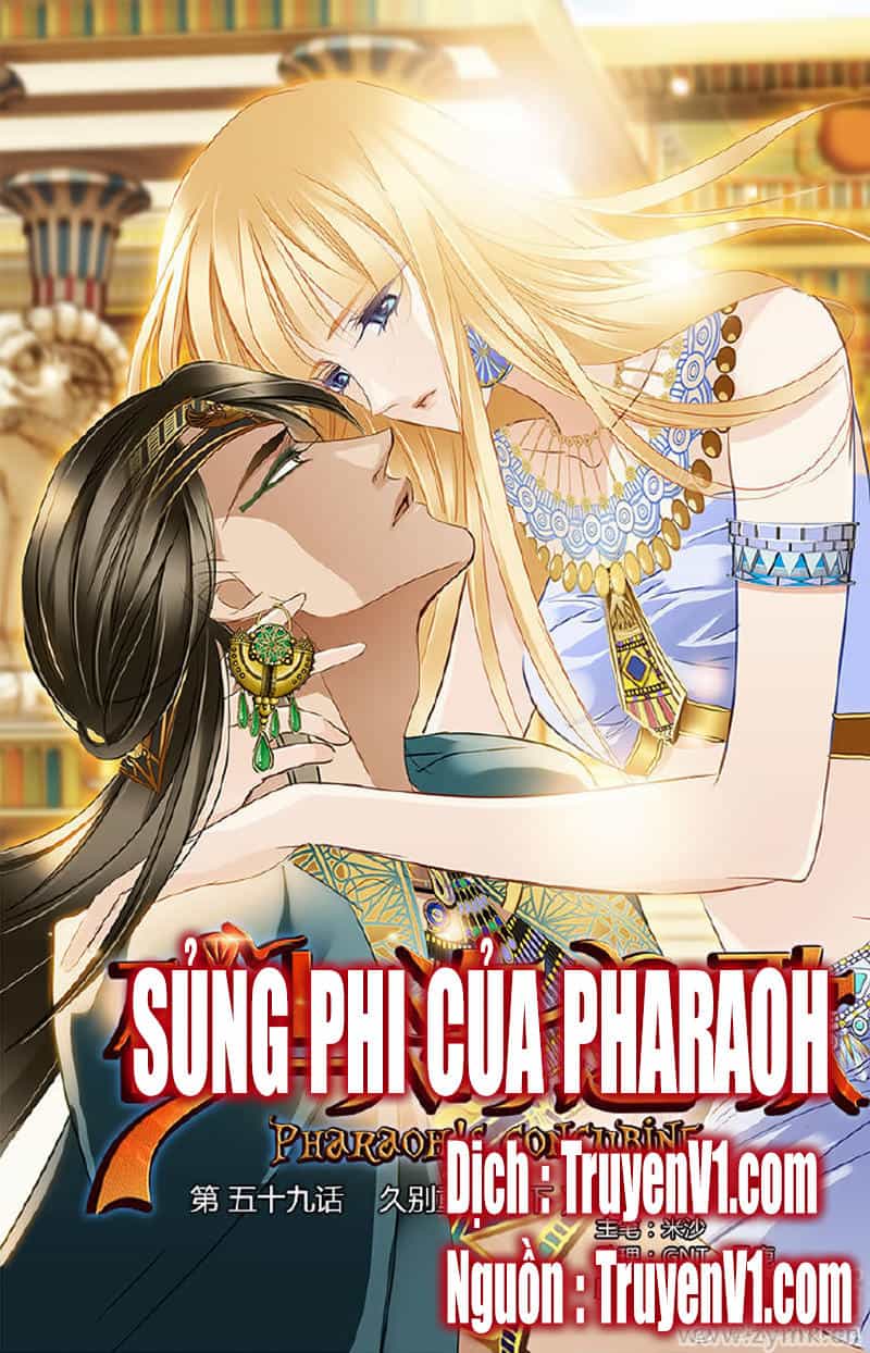 Sủng Phi Của Pharaoh - Chương 60 - ảnh 1